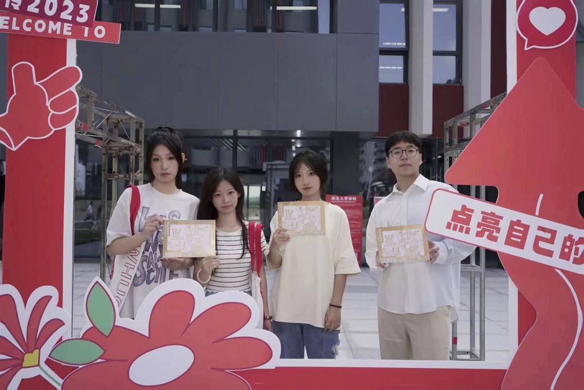 皇冠球盘网址